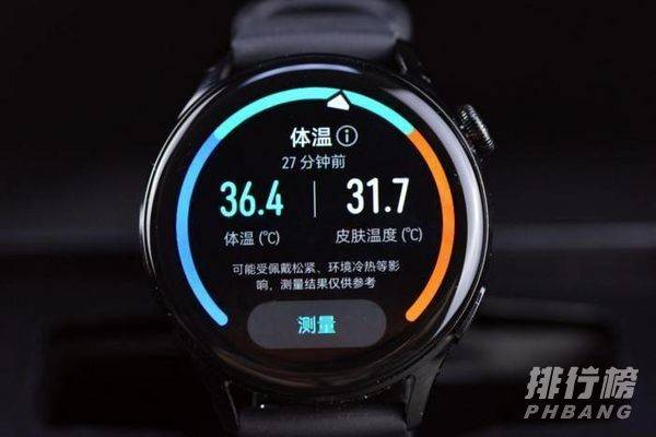 华为watch3pro开箱视频_华为watch3pro开箱体验