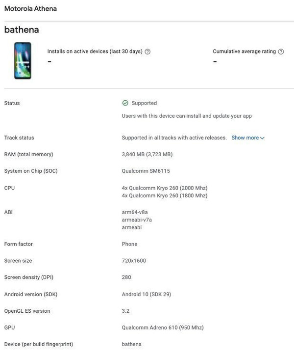 摩托罗拉Defy系列新品（图源来自网络）