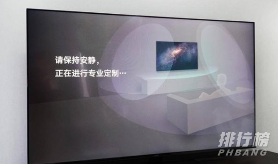 华为智慧屏v65和v65i什么区别_华为智慧屏v65和v65i对比
