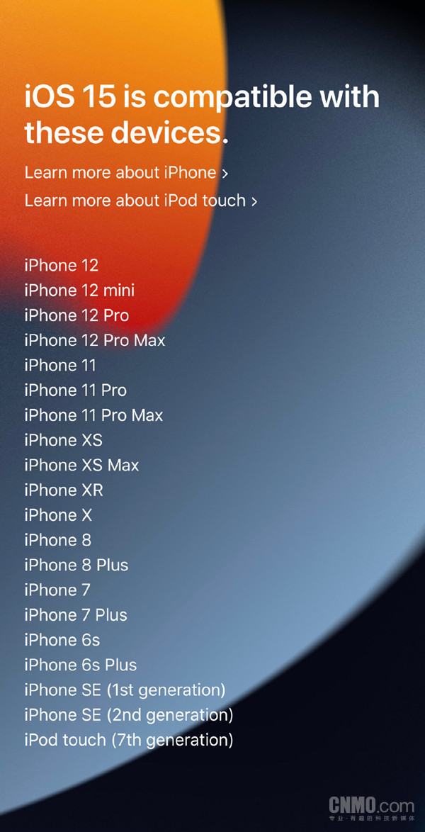 iOS 15兼容设备