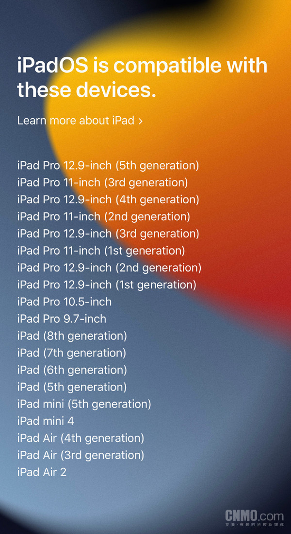 iPadOS 15兼容设备