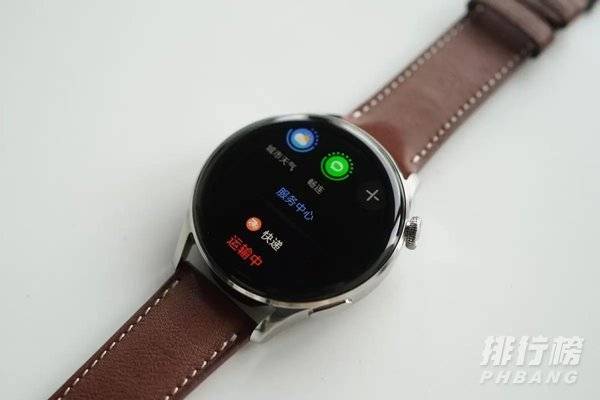 华为watch3pro能测血压吗_华为watch3pro测血压教程