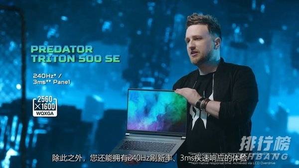 掠夺者战斧500评测