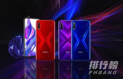 天玑1100相当于麒麟多少处理器_联发科天玑1100相当于麒麟多少