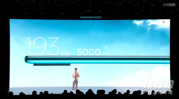 红米note10和小米10青春版区别对比_哪个值得买
