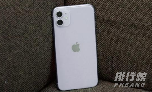 iphone11618价格_iphone11618多少钱 iphone11618价格_iphone11618多少钱