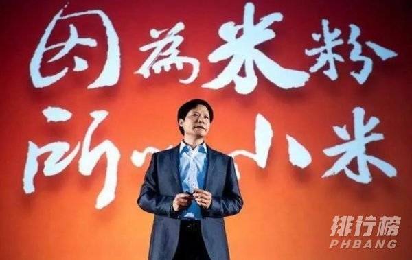 miui13最新消息是什么_miui13最新消息详情 miui13最新消息是什么_miui13最新消息详情