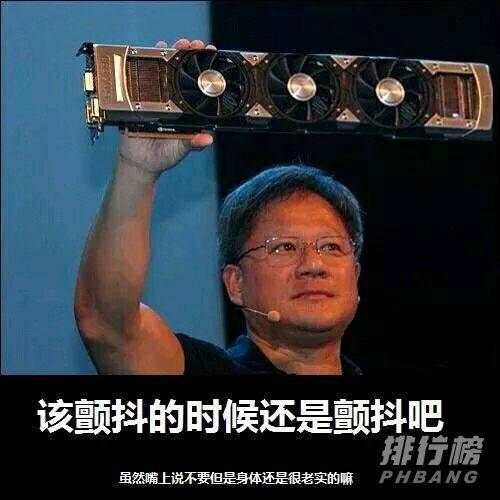 3070ti原价多少_3070ti原价怎么卖 3070ti原价多少_3070ti原价怎么卖