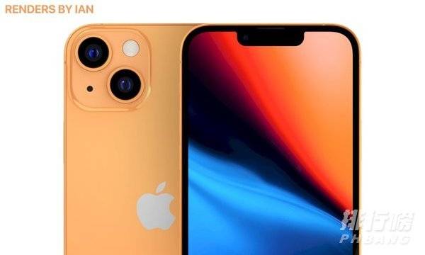 iphone13最新官方消息_iphone13新增橙色配色