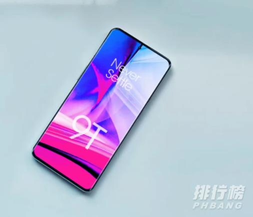 一加9t参数是什么_一加9t参数配置 一加9t参数是什么_一加9t参数配置