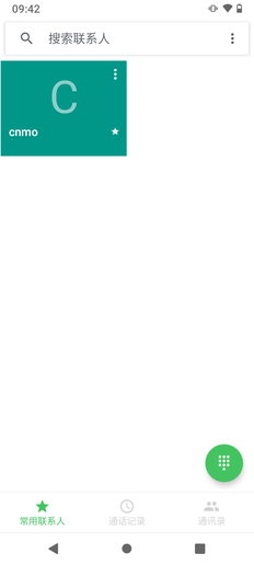 Nokia C20 Plus评测:让智能手机变得更加简单好用 Nokia C20 Plus评测:让智能手机变得更加简单好用