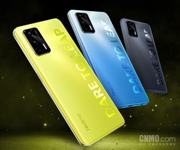 realme真我Q3 Pro