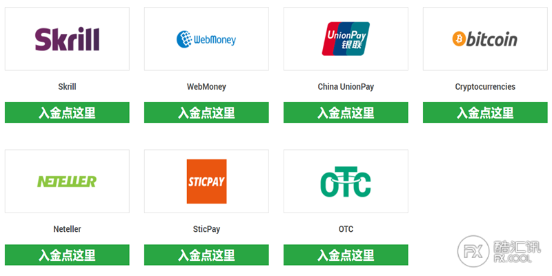 夏至福利，XM赠金狂欢送，高达＄2,000