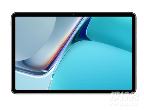 华为matepad11价格是多少_华为matepad11的售价 华为matepad11价格是多少_华为matepad11的售价