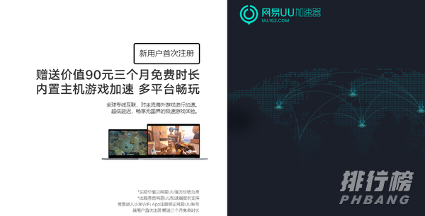 RedmiAC2100路由器怎么样_RedmiAC2100路由器好不好 RedmiAC2100路由器怎么样_RedmiAC2100路由器好不好