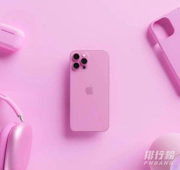 iphone13是a几处理器_iphone13搭载什么处理器