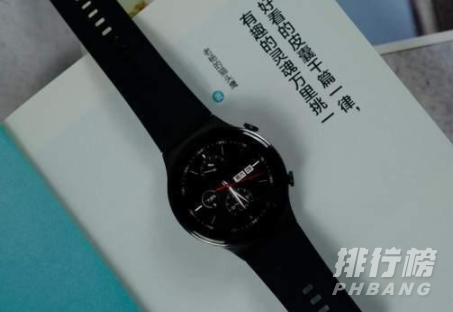 华为gt2pro值得买吗_华为gt2pro值不值得买