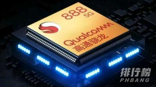 骁龙888pro台积电代工的吗_骁龙888pro是不是台积电代工
