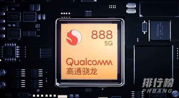 骁龙888pro代工是哪家_骁龙888pro代工厂商