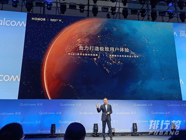 骁龙888pro什么时候出_骁龙888pro上市时间
