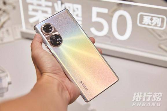 荣耀50Pro对比小米11青春版哪款更值得入手?