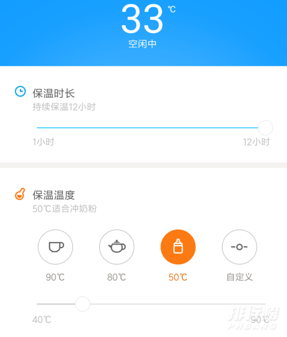 米家电热水壶怎么连接_米家电热水壶连接方法 米家电热水壶怎么连接_米家电热水壶连接方法