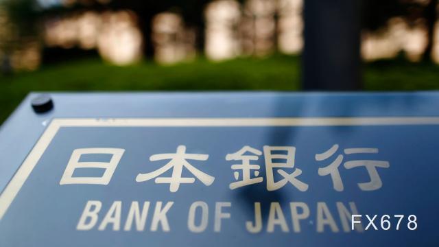 日本央行利率决议来袭,经济依然脆弱央行料持稳 日本央行利率决议来袭,经济依然脆弱央行料持稳
