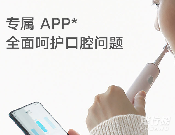 小米t500牙刷怎么样_小米t500牙刷好不好