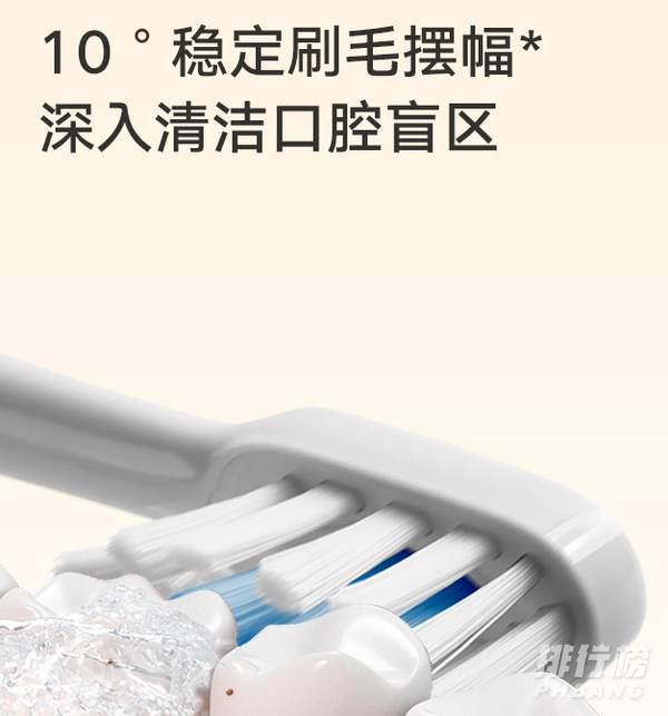 小米牙刷t500充电指示灯是什么样_小米牙刷t500充电指示灯状态