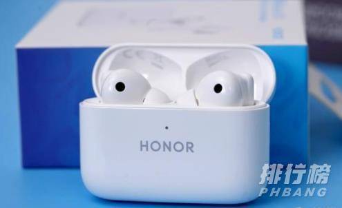 荣耀Earbuds 2 SE价格_荣耀Earbuds 2 SE官方售价 荣耀Earbuds 2 SE价格_荣耀Earbuds 2 SE官方售价