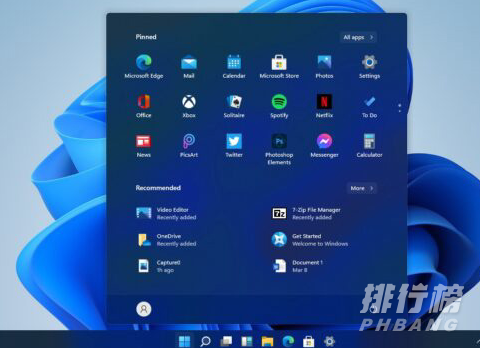 win11系统有什么新功能_win11系统新功能 win11系统有什么新功能_win11系统新功能