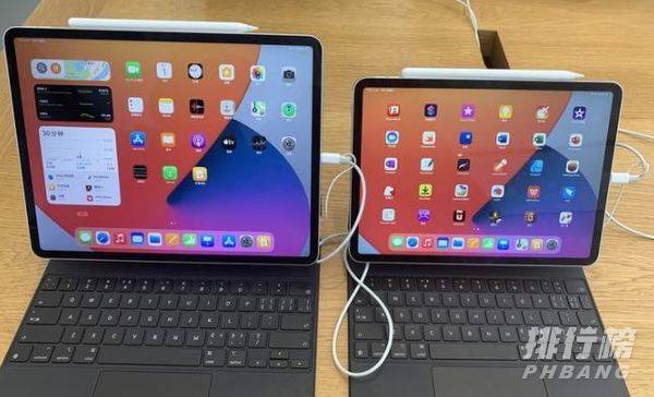 iPadPro2021和iPadPro2020选哪个_iPadPro2021和iPadPro2020买哪款 iPadPro2021和iPadPro2020选哪个_iPadPro2021和iPadPro2020买哪款