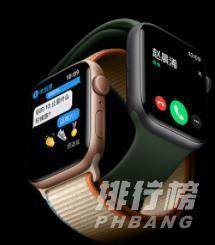applewatch se和6的区别_applewatch se和6选哪个 applewatch se和6的区别_applewatch se和6选哪个