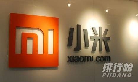 小米手机发热是怎么回事_小米手机发热是什么原因 小米手机发热是怎么回事_小米手机发热是什么原因
