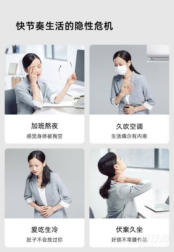 左点智能砭石走罐刮痧按摩器值得买吗_左点智能砭石走罐刮痧按摩器值不值得买 左点智能砭石走罐刮痧按摩器值得买吗_左点智能砭石走罐刮痧按摩器值不值得买
