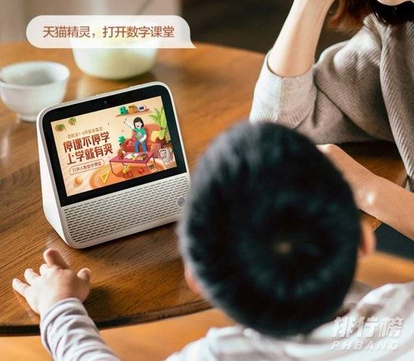天猫精灵cc7都有什么功能_天猫精灵cc7功能详情 天猫精灵cc7都有什么功能_天猫精灵cc7功能详情