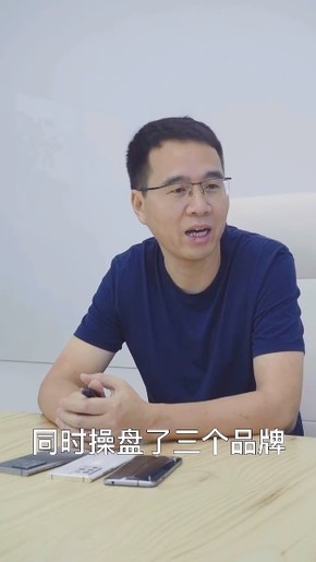 倪飞：中兴有信心从others里面杀出来 屏下新机要来了