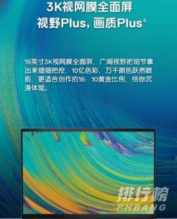 戴尔灵越16Plus多少钱_戴尔灵越16Plus价格 戴尔灵越16Plus多少钱_戴尔灵越16Plus价格