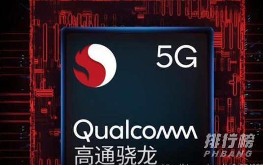 骁龙778g是什么处理器_骁龙778g是手机处理器吗