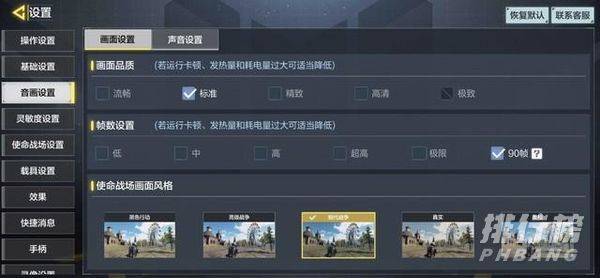 骁龙778g是什么处理器_骁龙778g是手机处理器吗