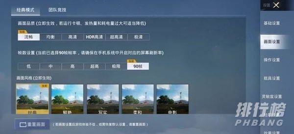 骁龙778g是什么处理器_骁龙778g是手机处理器吗