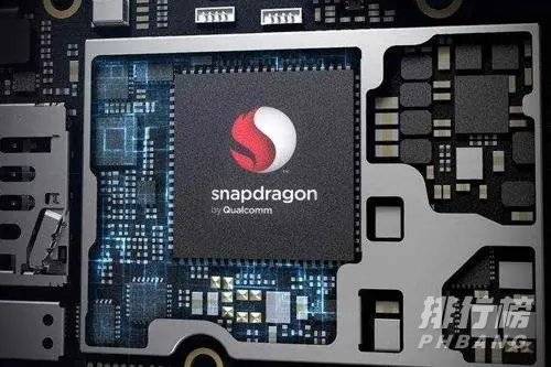 高通骁龙778g和骁龙845跑分_高通骁龙778g和骁龙845跑分对比