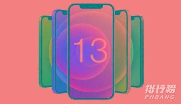 iphone13和12哪个值得买_iphone13和12的区别
