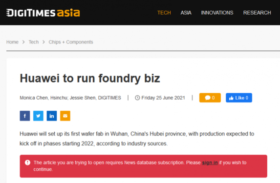 早报：vivo注册NEX Fold折叠屏商标 理想X01谍照曝光