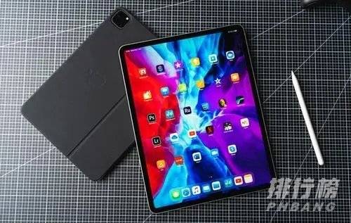 ipadpr2020和ipadpr2021哪个值得买_ipadpr2020和ipadpr2021选哪个好 ipadpr2020和ipadpr2021哪个值得买_ipadpr2020和ipadpr2021选哪个好