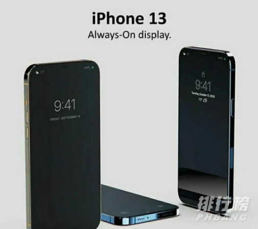 iphone13电池容量会增大吗_iphone13电池会有提升吗
