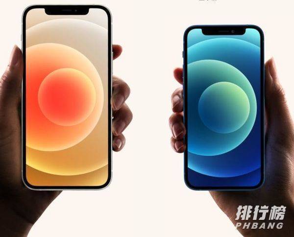 iphone13粉色预计上市时间_iphone13粉色预计什么时候上市 iphone13粉色预计上市时间_iphone13粉色预计什么时候上市