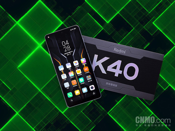 Redmi K40游戏增强版外观