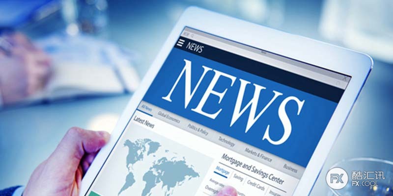 今日要闻：Neovest因未注册为经纪自营商被SEC处以罚款；乐天证券澳大利亚正式推出5种新产品；Brave New Coin与QuantHouse达成合作......