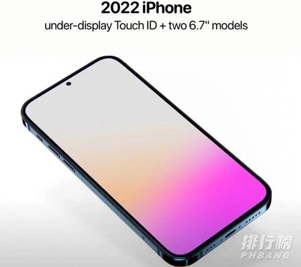 苹果14概念机图片_苹果14外观图
